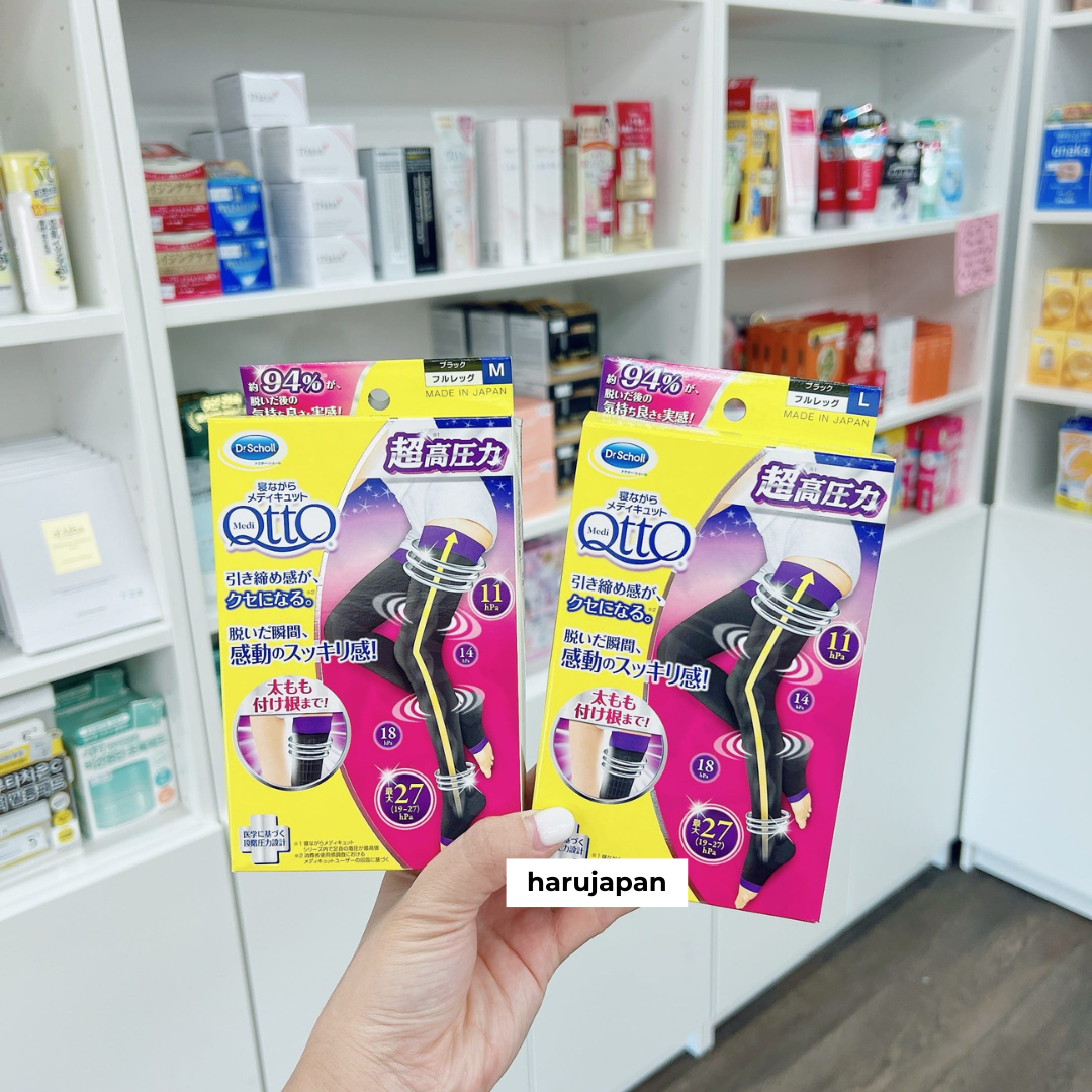 Dr. Scholl MediQtto Compression Socks (Slimming & Circulation)