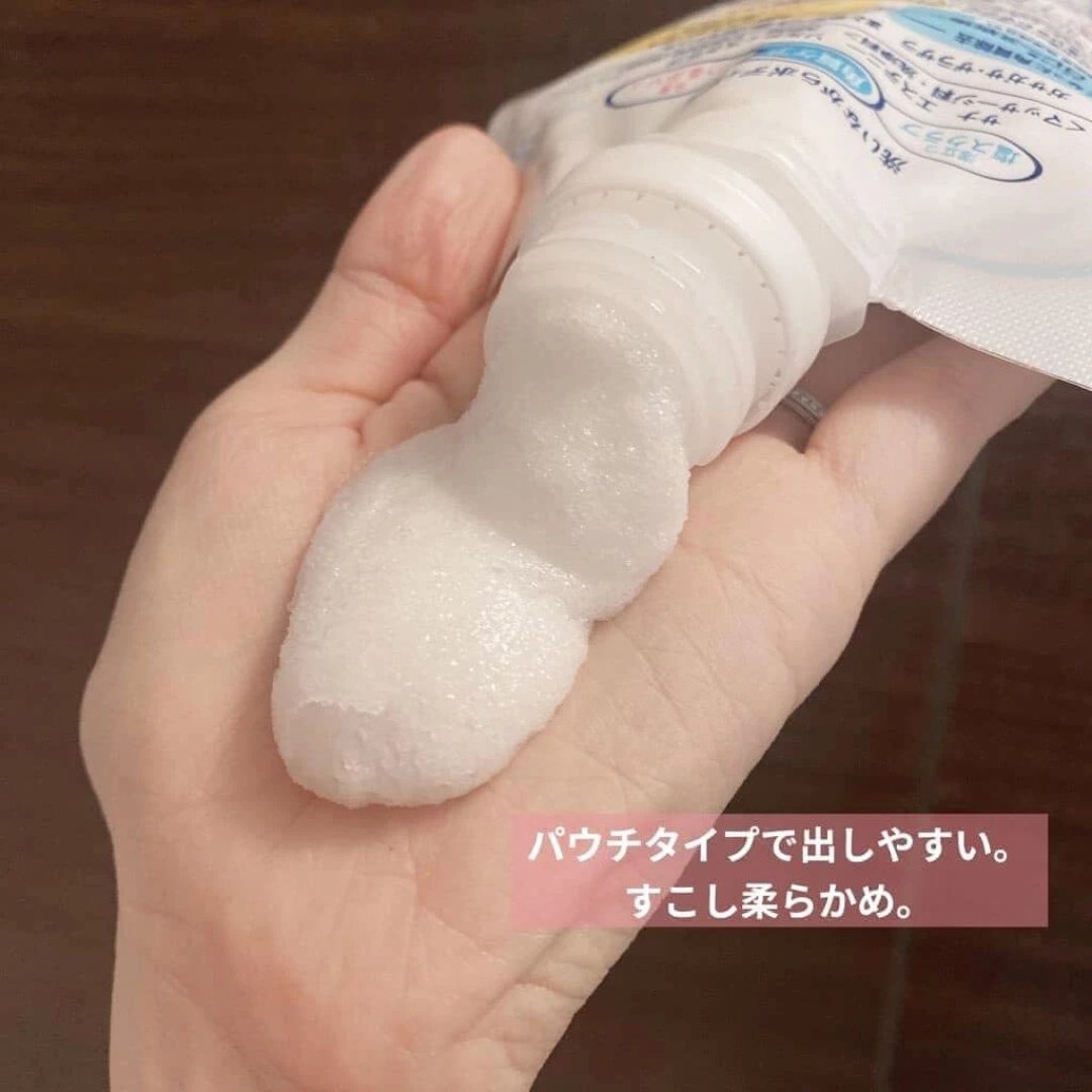 Sana Esteny Bath Salt