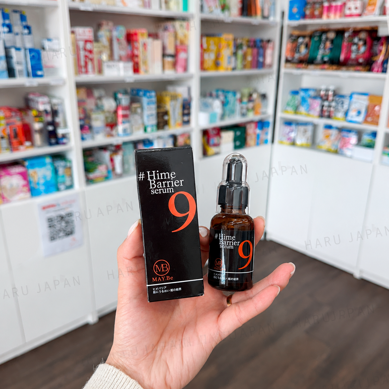 MAY.BE HIME BARRIER SERUM 9 - MADE IN JAPAN