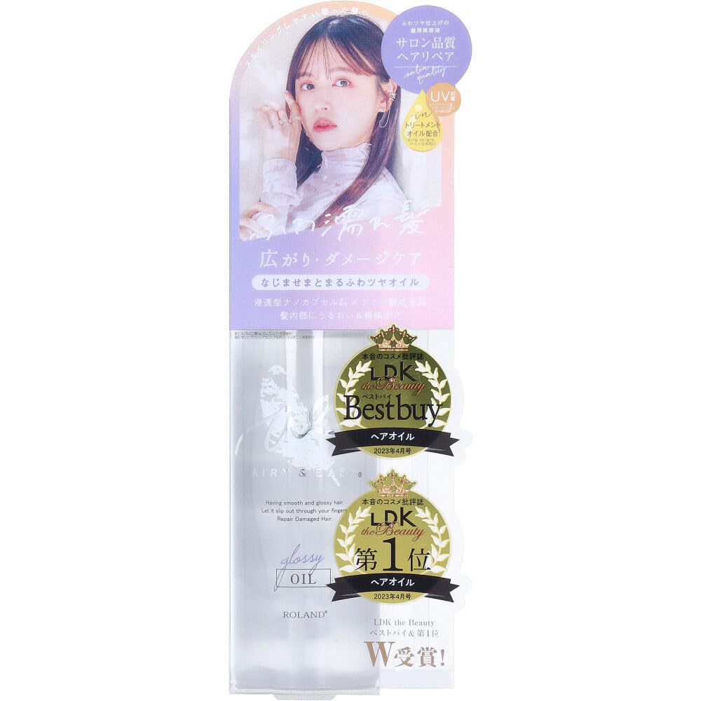 ✨ Roland Airy & Silky Hair Oil – Weightless Shine, Silky Smooth Texture ✨
