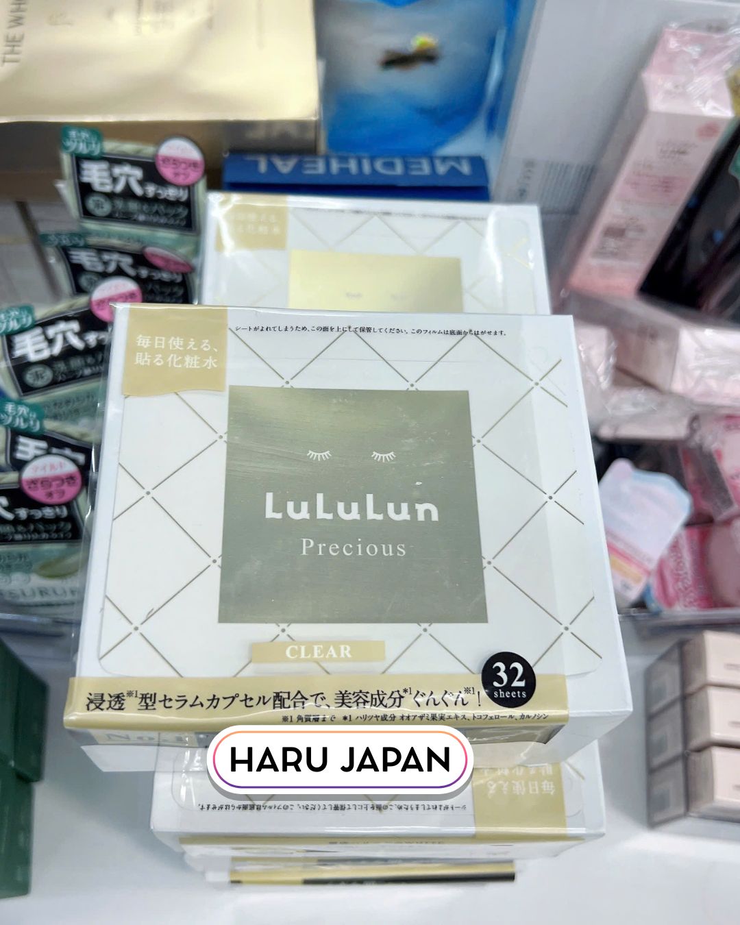 🌿 Lululun Precious Clear Daily Face Mask – 32 Sheets