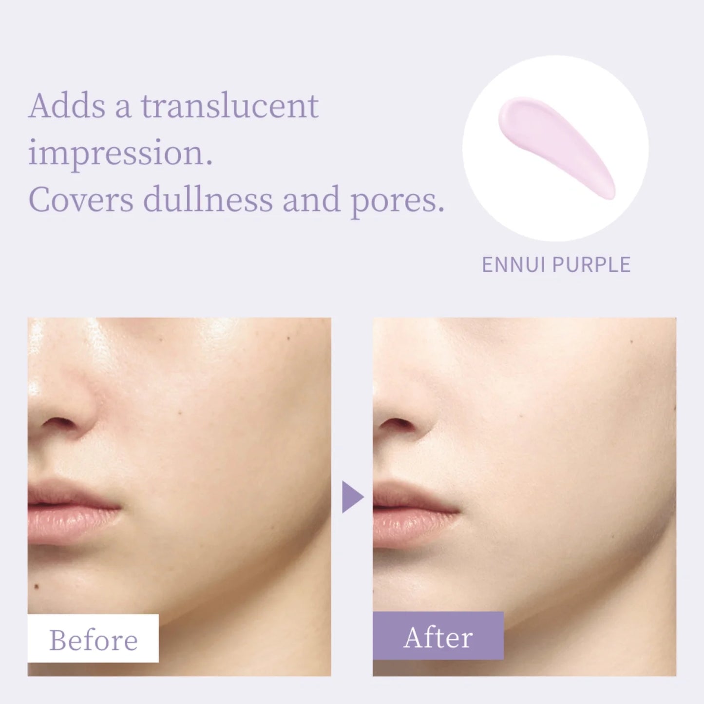 Allie Chrono Beauty Color Tuning UV (Ennui Purple)