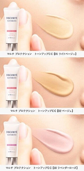 Decorté Sun Shelter Tone Up CC - Made in Japan