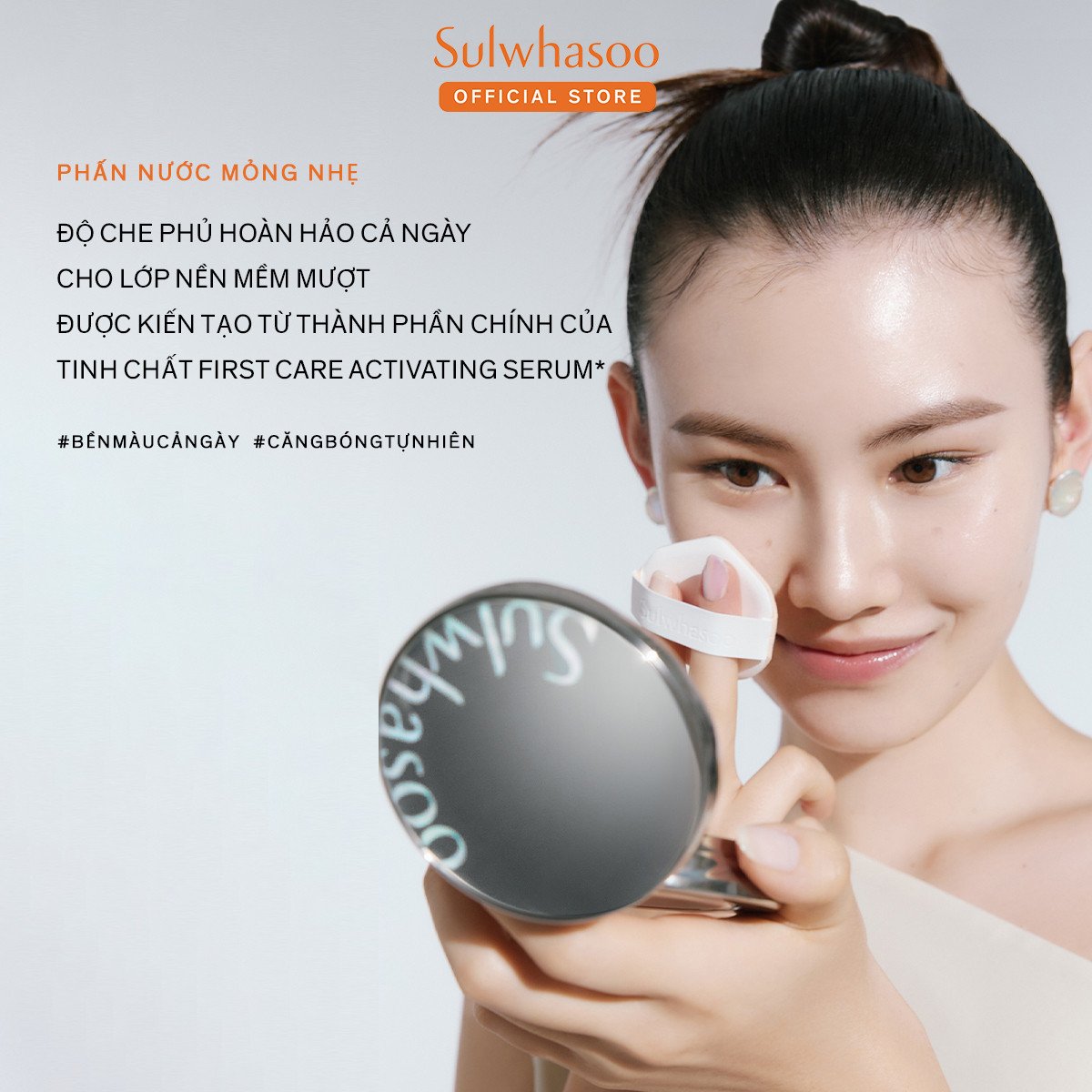 🌸 Sulwhasoo Perfecting Cushion Airy 15g + Refill 15g