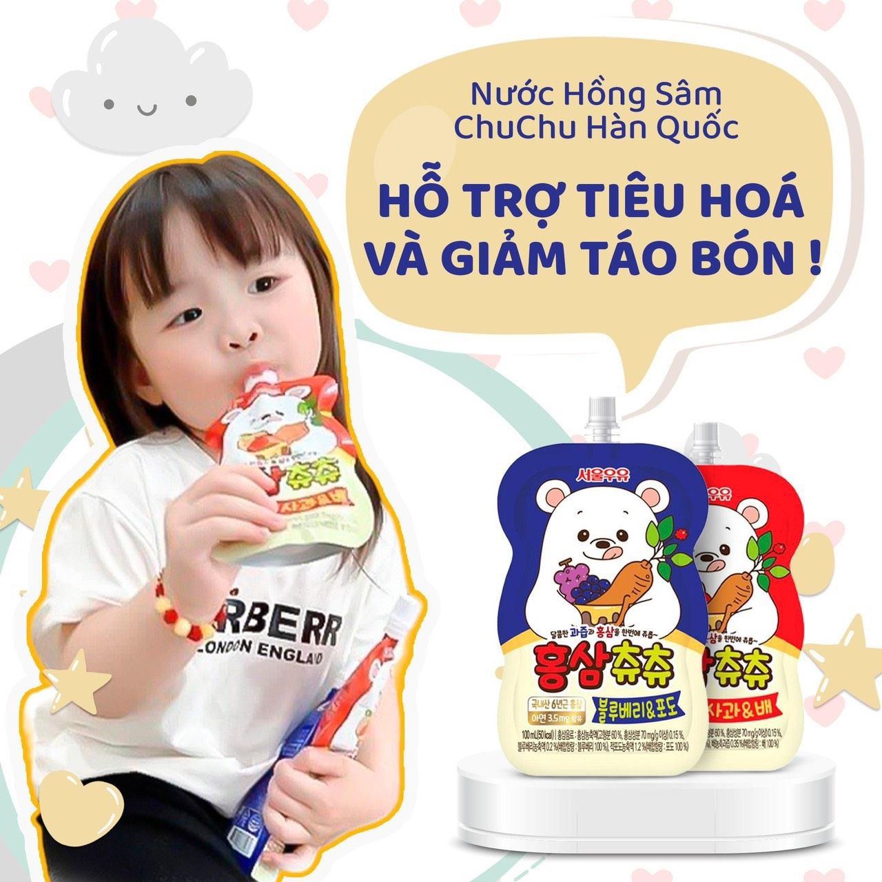 Korean Red Ginseng ChuChu – Immune Support for Children 3+