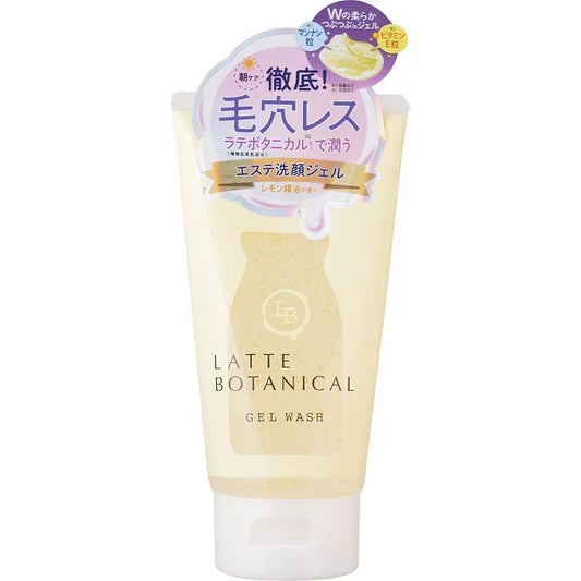 LATTE BOTANICAL GEL WASH - MADE IN JAPAN