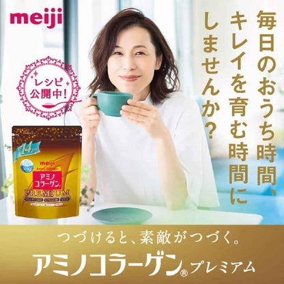 Meiji Amino Collagen Premium – The Ultimate Secret to Youthful Beauty from Japan