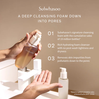 Sulwhasoo Gentle Cleansing Foam Duo – Made in Korea