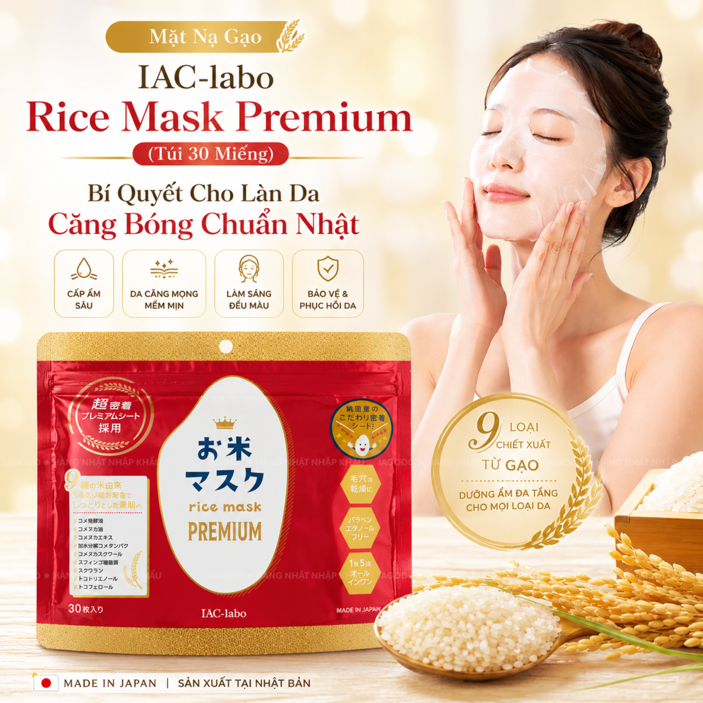 IAC-LABO RICE MASK PREMIUM - MADE IN JAPAN