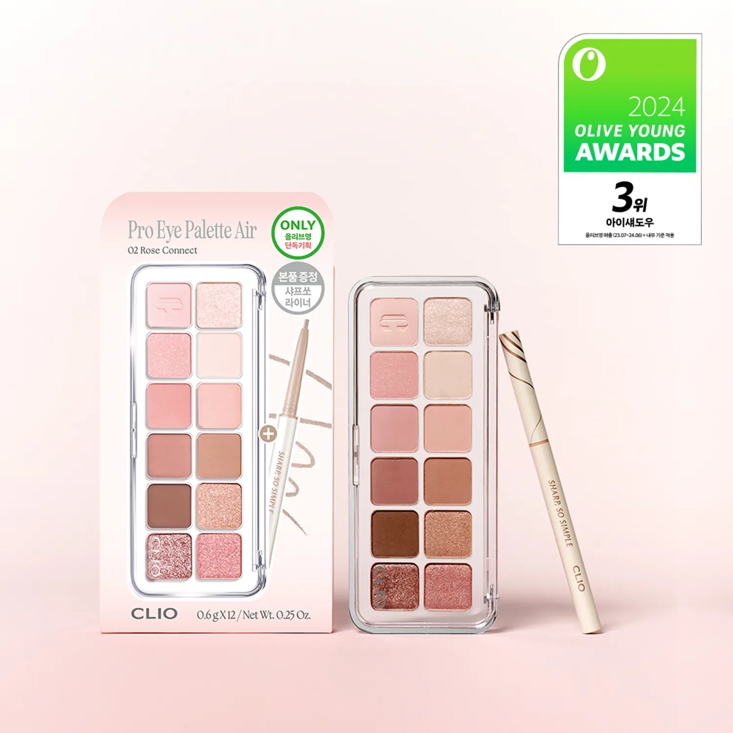 CLIO Pro Eye Palette Air 02 Rose Connect – Soft Nude Pink Palette (Dry Rose)