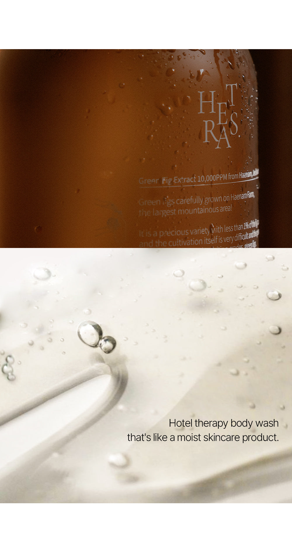 🌿 Why Hetras Is a Premium Body Wash Worth Trying