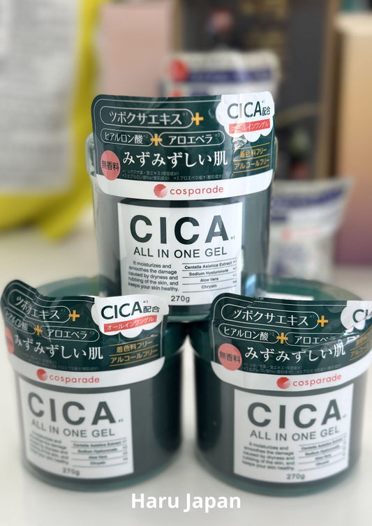 COSPARADE CICA ALL IN ONE GEL - MADE IN JAPAN