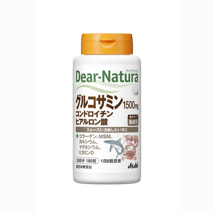 Dear Natura Glucosamine 1500mg Joint Support Supplement