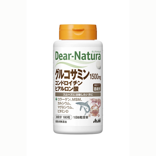 Dear Natura Glucosamine 1500mg Joint Support Supplement