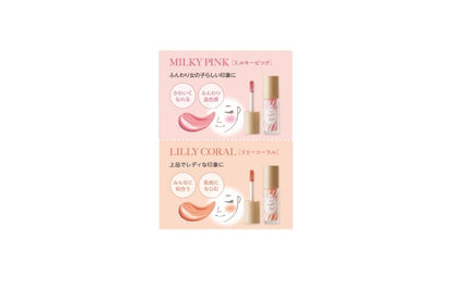 CLUB SUPPIN CHEEK - MADE IN JAPAN