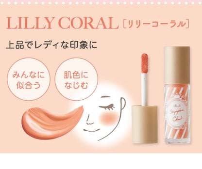 CLUB SUPPIN CHEEK - MADE IN JAPAN
