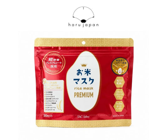 IAC-LABO RICE MASK PREMIUM - MADE IN JAPAN