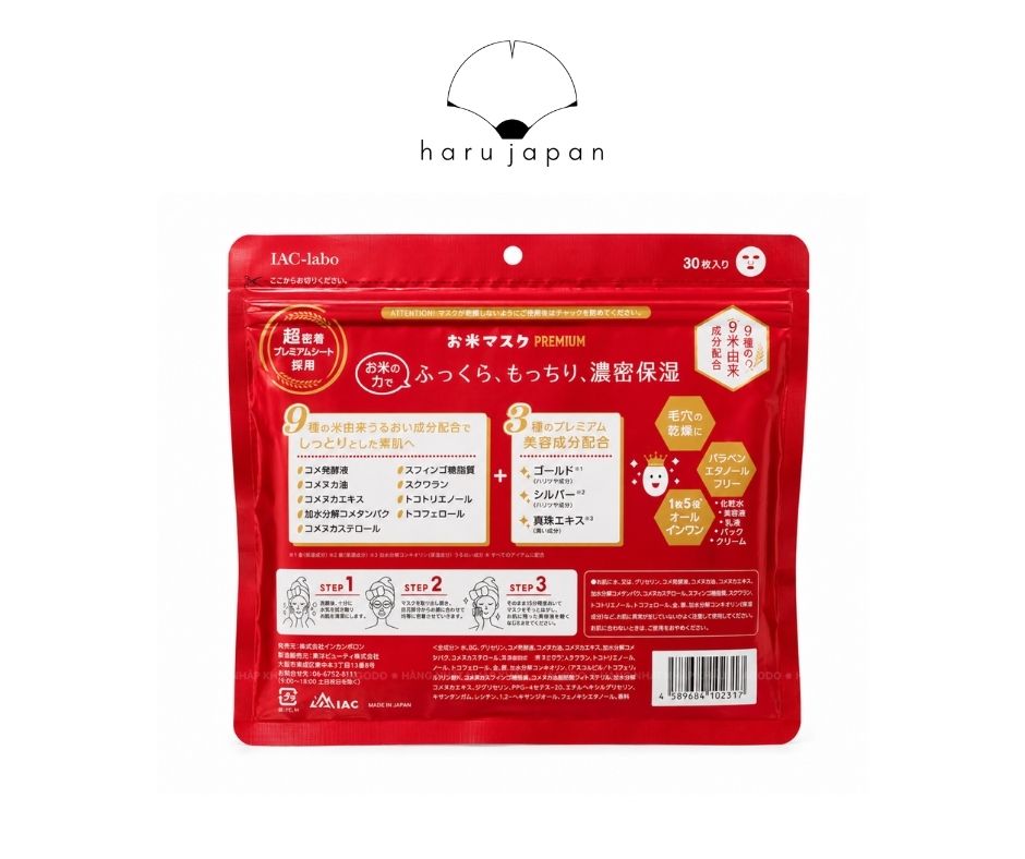IAC-LABO RICE MASK PREMIUM - MADE IN JAPAN