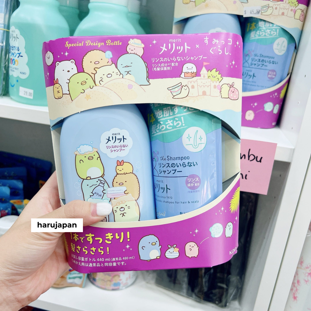 Merit Japanese Shampoo & Conditioner Set