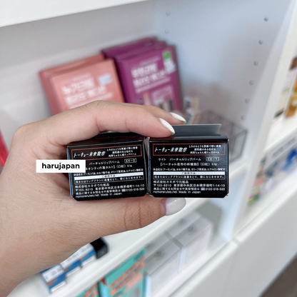 KATE Virtual Lip Balm