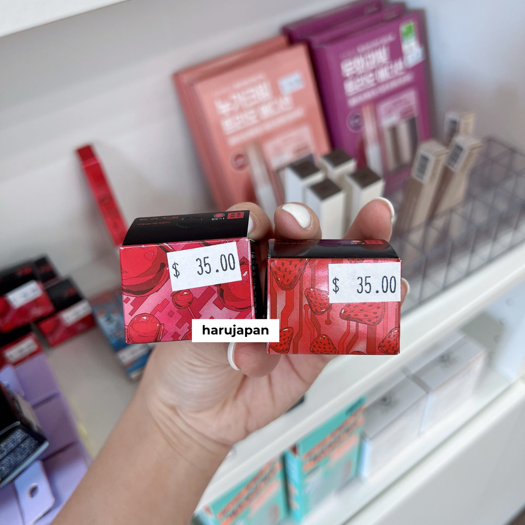 KATE Virtual Lip Balm