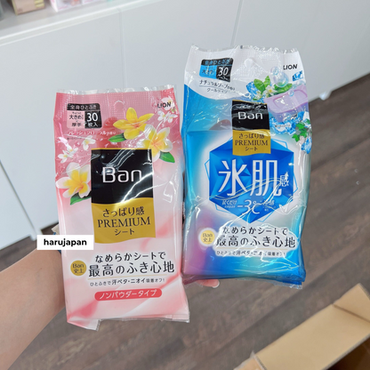 Ban Refreshing Premium Sheet (Cool Type)