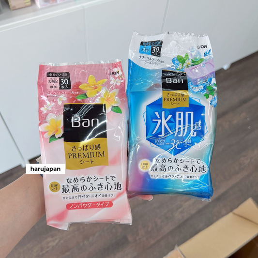 Ban Refreshing Premium Sheet (Cool Type)