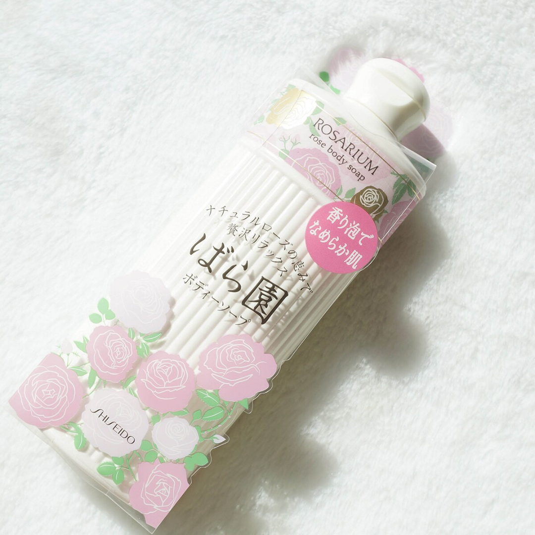 Shiseido Rosarium Rose Body Soap