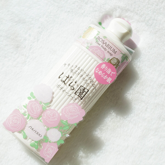 Shiseido Rosarium Rose Body Soap