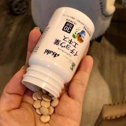 Asahi Brain Health Supplement