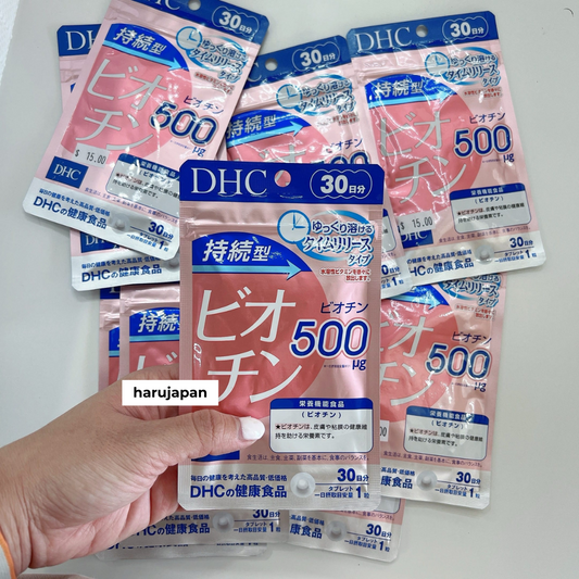 DHC Biotin Hair-Loss Prevention Supplement