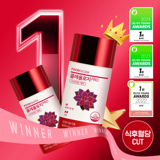 🔥 Foodology Collagen Pro (Coleology Pro) – “Red Bottle Diet”