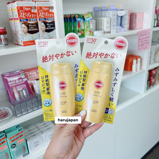 Kosé Cosmeport Suncut Perfect UV Protect Gel (Super Waterproof)