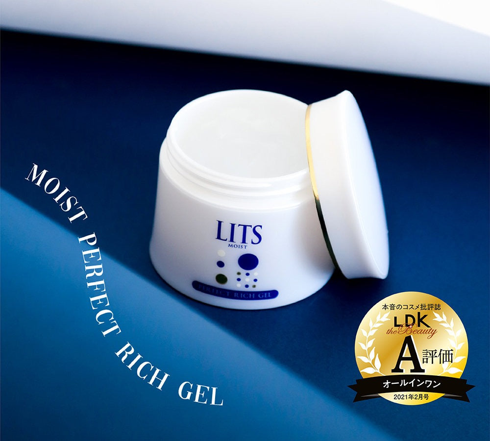 Lits moist moisturizing gel 90g