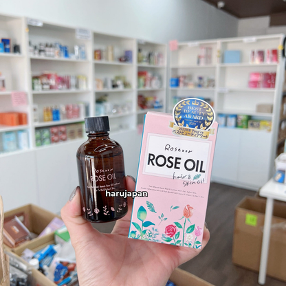 Botanical Rosenoa Rose Essential Oil (60ml)