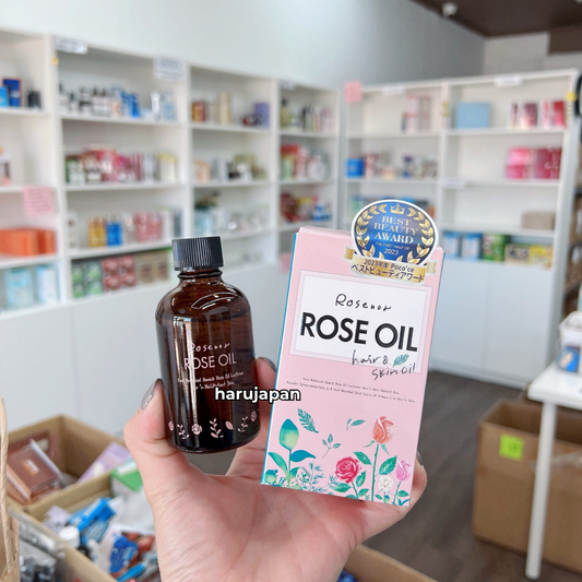 Botanical Rosenoa Rose Essential Oil (60ml)