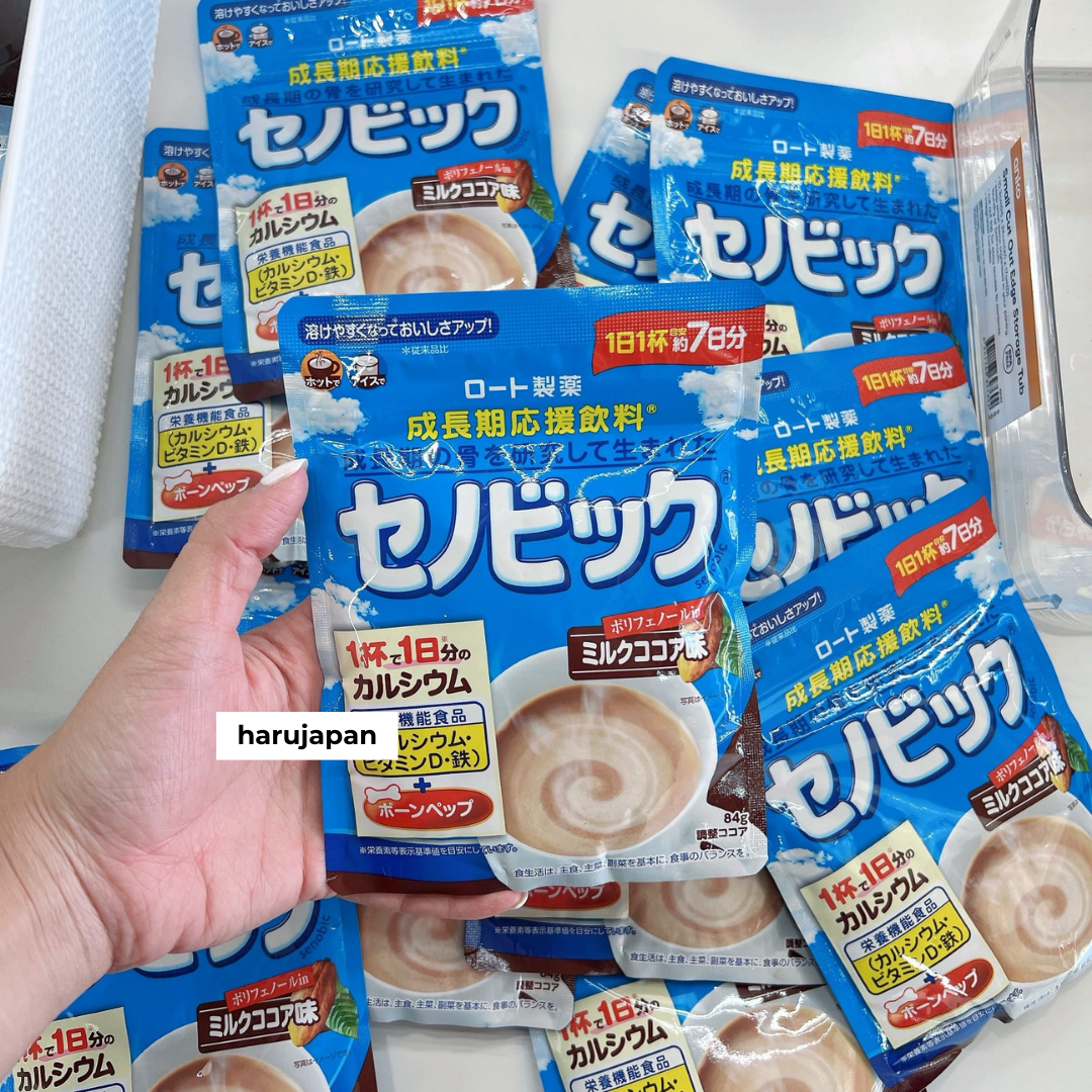 Rortho Seinobiku Height-Supporting Milk Powder (Japan)