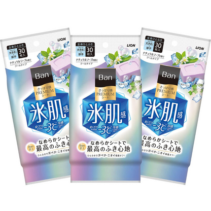 Ban Refreshing Premium Sheet (Cool Type)