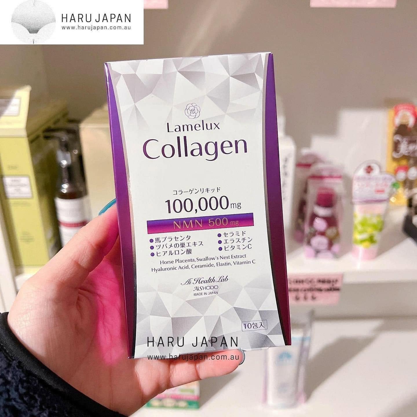 Aishodo Lamelux Collagen NMN 30 sticks for 30 days