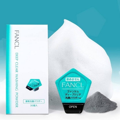 Fancl Deep Clear Washing Powder (Face Cleanser)