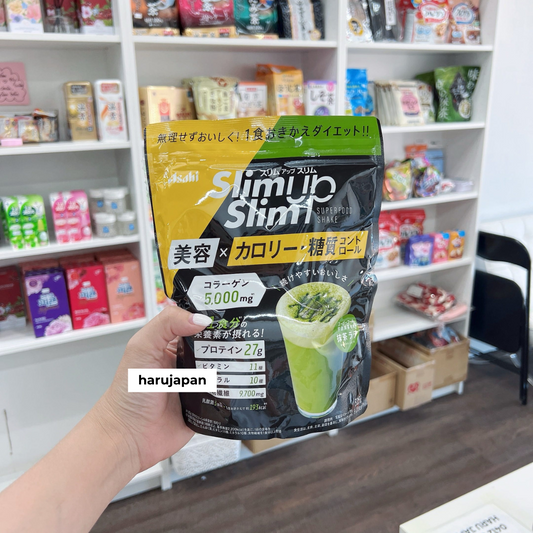 Asahi Slim Shake Weight-Loss Support Drink Powder