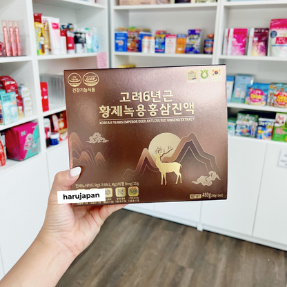 Red Ginseng & Deer Velvet Extract