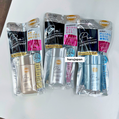 Kose Suncut Pro Defense Multi-Block UV Milk SPF50+ PA++++