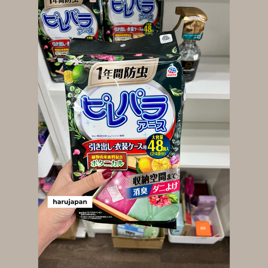 Pirepara Earth Botanical