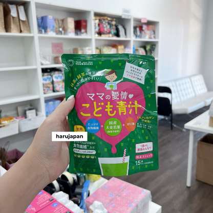 Tsuboichi Aojiru Vegetable Supplement Powder for Children