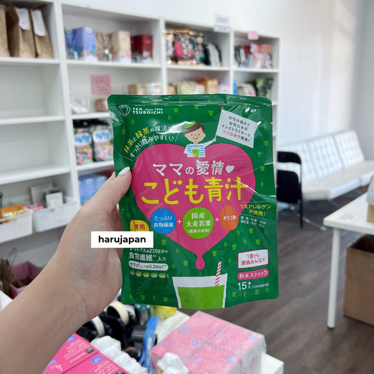 Tsuboichi Aojiru Vegetable Supplement Powder for Children