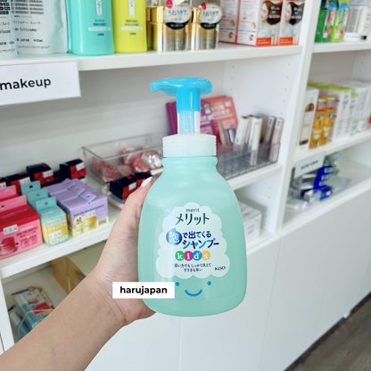 Kao Merit Foaming Shampoo for Kids