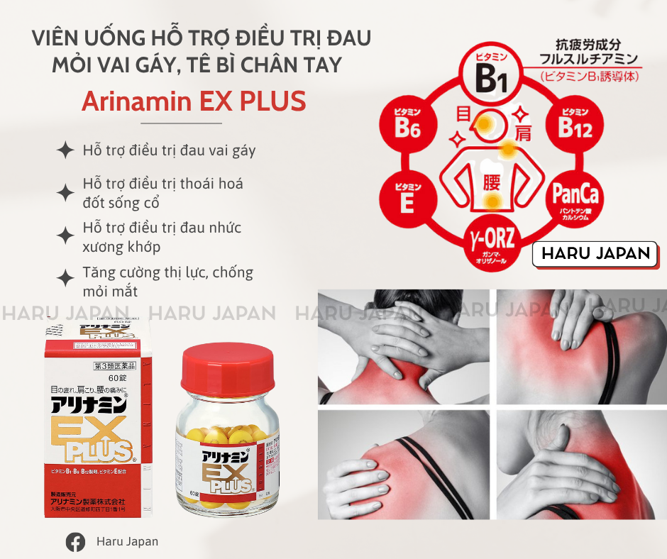 Arinamin EX Plus 270 Tablets - Made in Japan