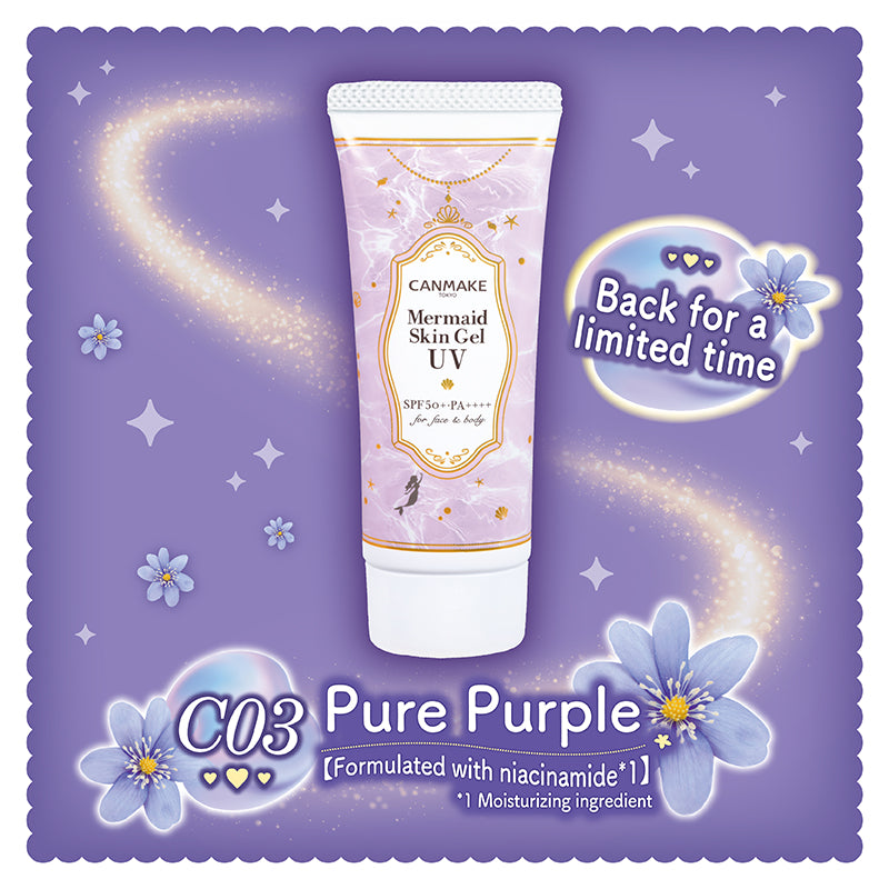☀️ Canmake Mermaid Skin Gel UV – Pure Purple Edition (Face & Body) SPF50+ PA++++ 💜✨