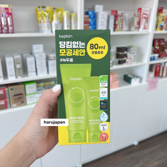 Beplain Mung Bean pH-Balanced Cleansing Foam